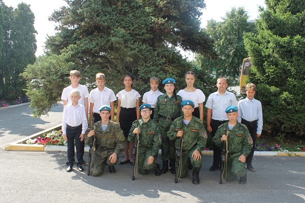 День Военно-Морского Флота Российской Федерации